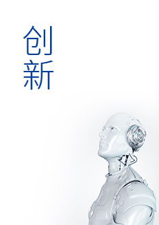 J9集团直营·(中国)官方网站