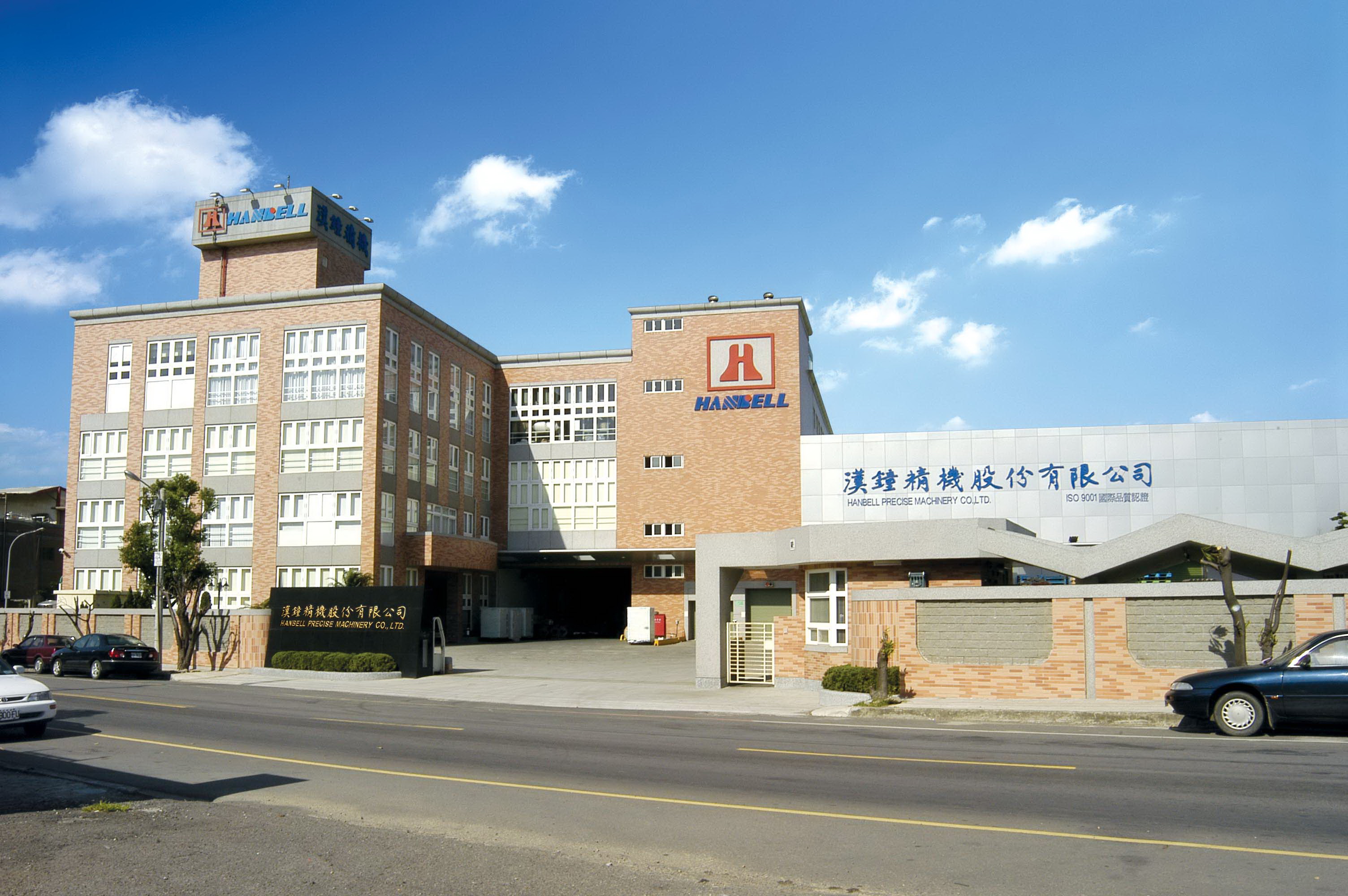 J9集团直营·(中国)官方网站